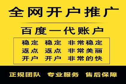 信息流广告行业崛起：抖音短视频广告案例分析